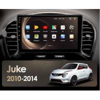 Cyberaudio Nissan Juke  2011-2017  Android Multimedya  Navigasyon
